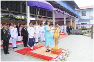 pissanulok_princess